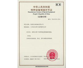 �طN�O�������S���C