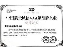 AAA�|(zh��)���C��