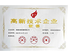 ���¼��g��I(y��)�C��