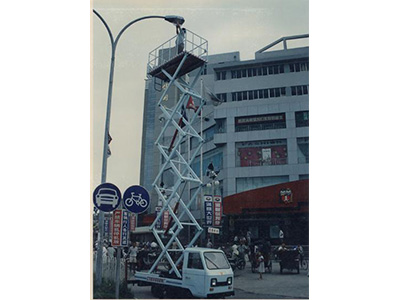 �ƿ܇�����C