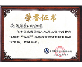 �����I(y��)�s�u�C��