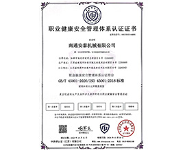 �I(y��)������ȫ�����wϵ�J�C�C��