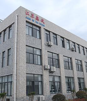 華雨林無(wú)紡布廠(chǎng)