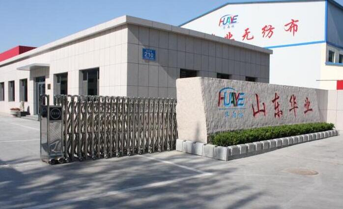 非織造布廠(chǎng)家